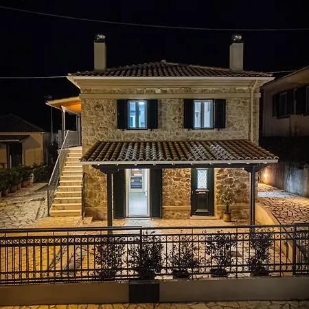 Διαμέρισμα Nafsika Stone *